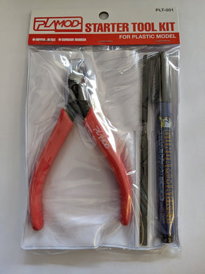 Mr. Hobby - Starter Tool Kit (Plamod Exclusive)