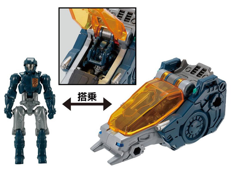 Load image into Gallery viewer, Diaclone Reboot - DA-69 Triverse Tridasher [Sun Burst Version] Exclusive
