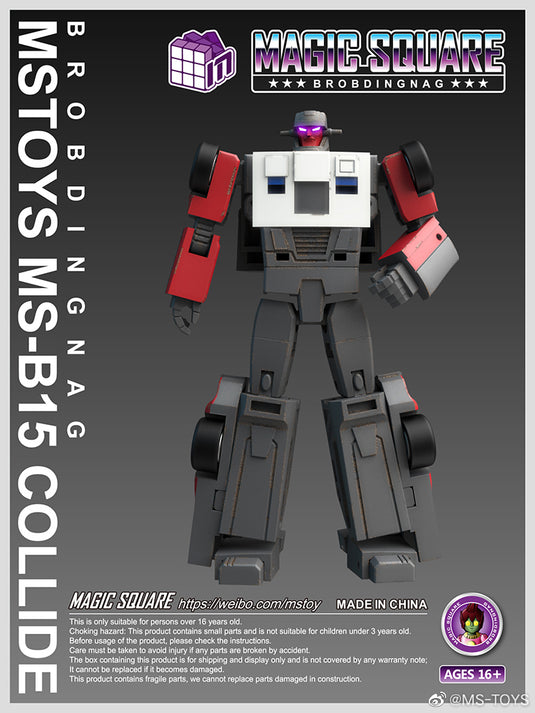Magic Square - MS-B14 and MS-B15 Beat Back and Collide 2 Pack
