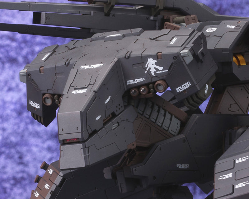 Load image into Gallery viewer, Kotobukiya - Metal Gear Solid: Metal Gear Rex (Black Version)

