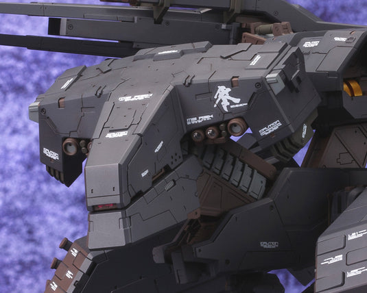 Kotobukiya - Metal Gear Solid: Metal Gear Rex (Black Version)