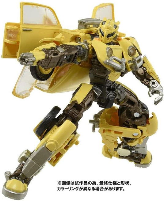 Takara Studio Series - SS-01 Deluxe Bumblebee [Premium Finish]