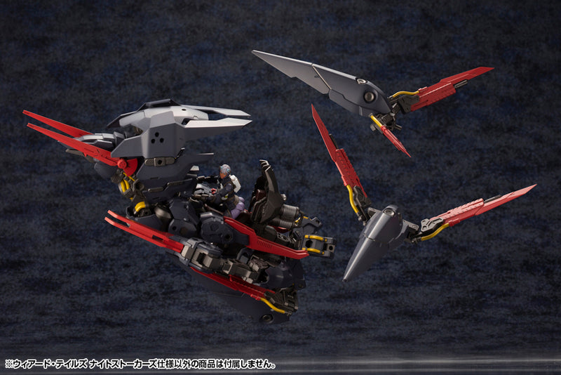 Load image into Gallery viewer, Kotobukiya - Hexa Gear - Weird Tails (Night Stalkers Version)
