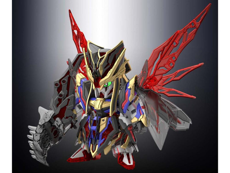 Load image into Gallery viewer, SD Gundam - Sangoku Soketsuden: Sima Yi Destiny Gundam

