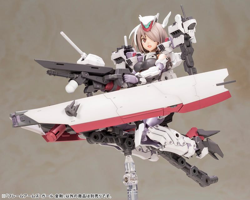 Load image into Gallery viewer, Kotobukiya - Frame Arms Girl - Kongo
