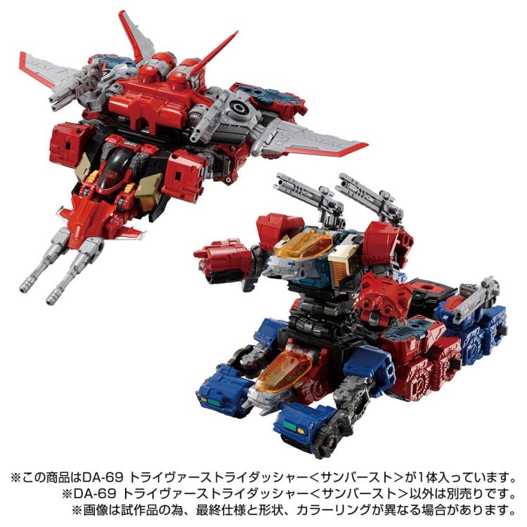 Load image into Gallery viewer, Diaclone Reboot - DA-69 Triverse Tridasher [Sun Burst Version] Exclusive
