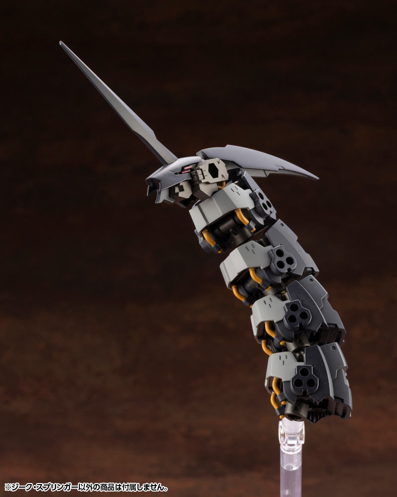 Load image into Gallery viewer, Kotobukiya - Hexa Gear - Sieg Springer
