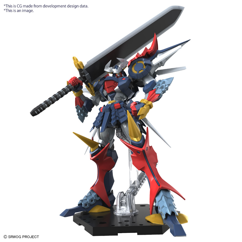 Load image into Gallery viewer, Bandai - HG Supre Robot Wars - DyGenGuar
