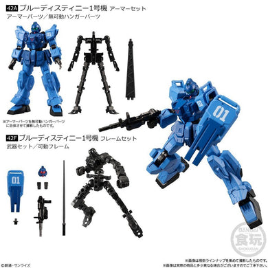 Bandai - Mobile Suit Gundam: G-Frame Vol. 14 - RX-79BD-1 Blue Destiny Unit 1 Armor and Frame Set