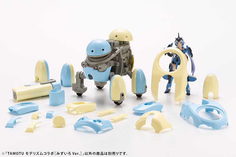 Load image into Gallery viewer, MARUTTOYS - Tamotu x MODERHYTHM Collaboration [Light Blue Ver.]
