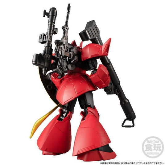 Bandai - Mobile Suit Gundam: G Frame Gelgoog High Mobility Type [Johnny Ridden Custom]