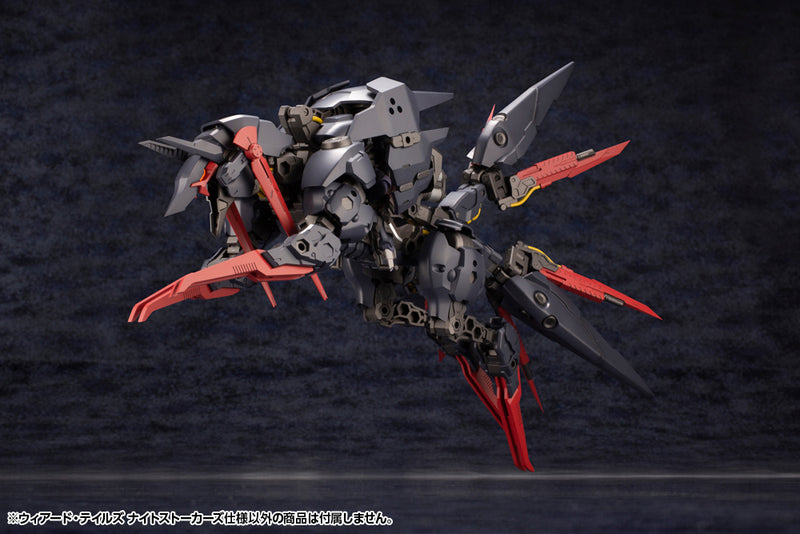 Load image into Gallery viewer, Kotobukiya - Hexa Gear - Weird Tails (Night Stalkers Version)
