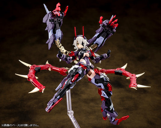 Kotobukiya - Megami Device: AUV Susanowo