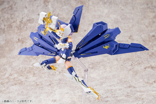 Kotobukiya - Megami Device: Bullet Knights Exorcist