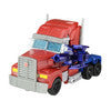 Load image into Gallery viewer, AM-01 Voyager Optimus Prime with Micron Arms

