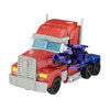 AM-01 Voyager Optimus Prime with Micron Arms