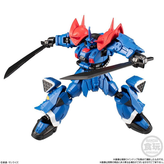 Bandai - Mobile Suit Gundam: G-Frame Vol. 14 - MS-08TX [EXAM] Efreet Custom Armor and Frame Set