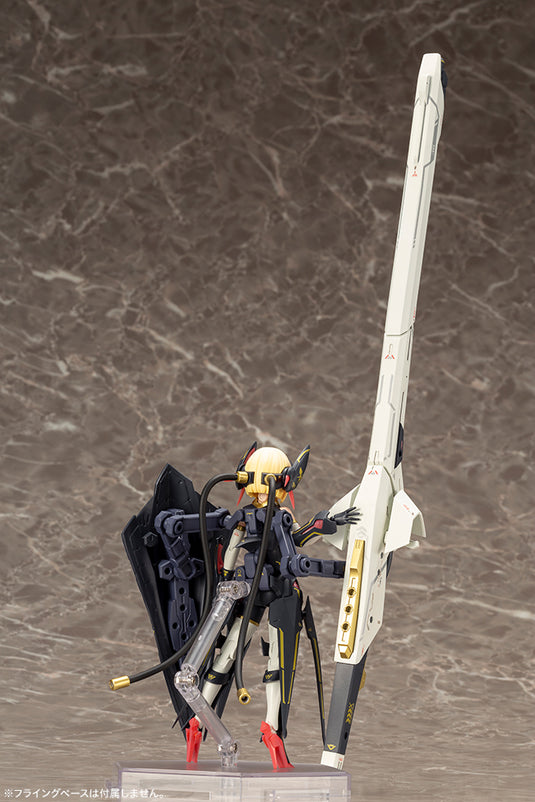 Kotobukiya - Megami Device: Bullet Knights Launcher