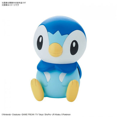 Bandai - Pokemon Model Kit Quick - 06 Piplup