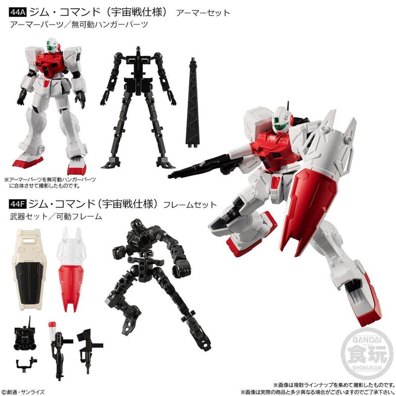 Load image into Gallery viewer, Bandai - Mobile Suit Gundam: G-Frame Vol. 14 - RGM-79GS GM Command (Space Type) Armor and Frame Set
