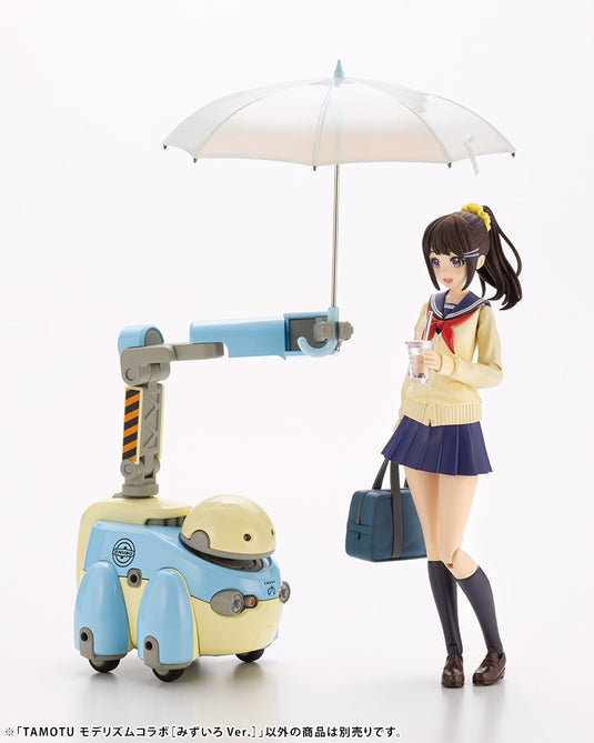 MARUTTOYS - Tamotu x MODERHYTHM Collaboration [Light Blue Ver.]