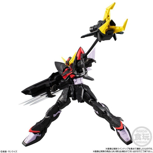 Bandai - Mobile Suit Gundam: G-Frame Vol. 14 - GAT-X207 Blitz Gundam Armor and Frame Set
