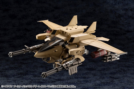 Kotobukiya - Hexa Gear - Booster Pack [Desert Yellow Ver.]