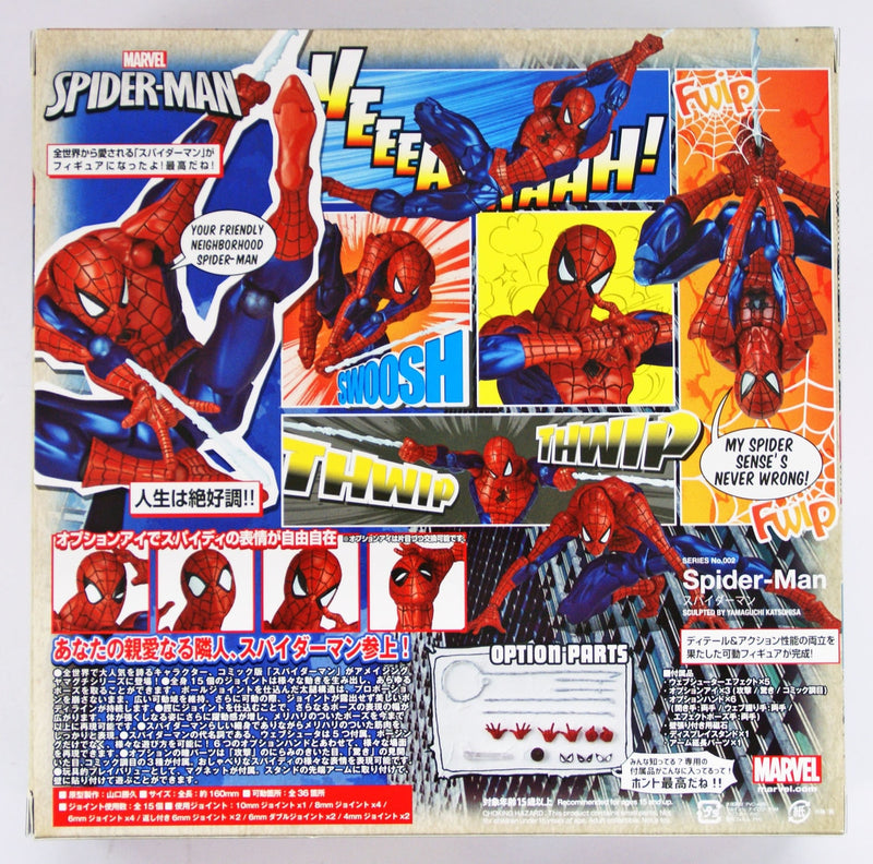 Load image into Gallery viewer, Kaiyodo - Amazing Yamaguchi - Revoltech002: Spider-Man
