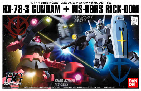 HGUC - RX-78 3 Gundam + MS-09RS Char's Rick Dom Set