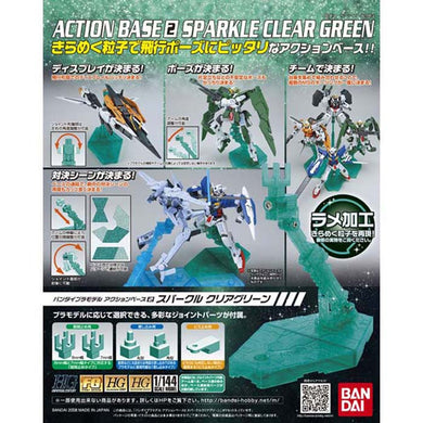 Action Base 2 - Sparkle Clear Green