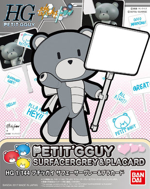 High Grade Build Fighters 1/144 Petit'Gguy - 16 Surfacergrey & Placard