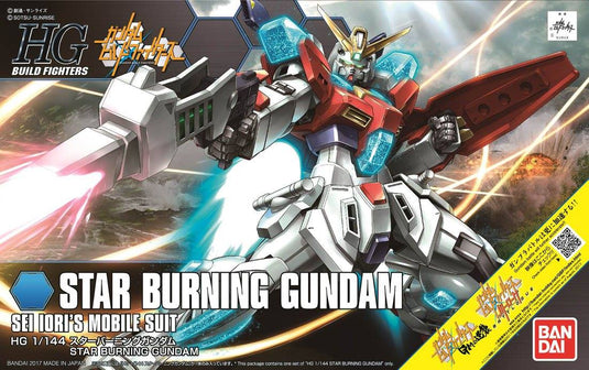 High Grade Build Fighters 1/144 - 058 Star Burning Gundam