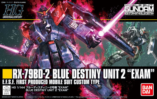 HGUC 1/144 - 208 Blue Destiny Unit 2 "Exam"