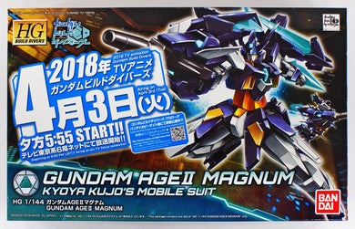 High Grade Build Divers 1/144 - 001 Gundam Age II Magnum