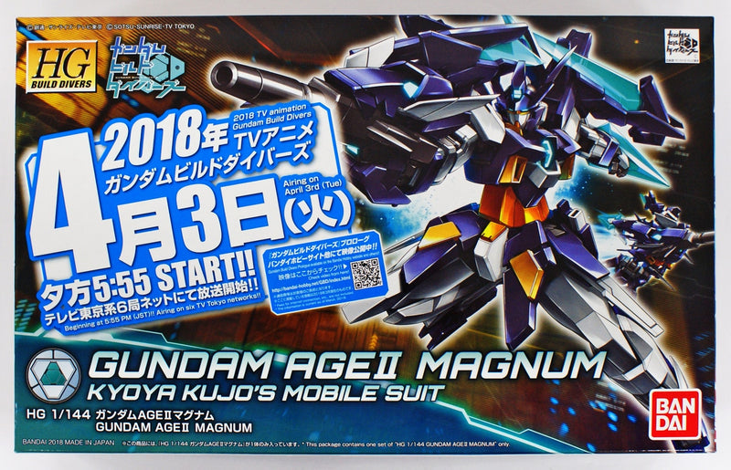 Load image into Gallery viewer, High Grade Build Divers 1/144 - 001 Gundam Age II Magnum

