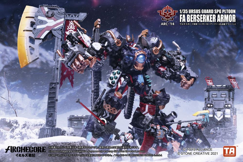 Load image into Gallery viewer, Toys Alliance - Archecore: ARC-14 Ursus Guard FA Berserker Armor (SPG Platoon)
