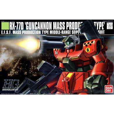 HGUC-044 - RX-77D Guncannon Mass Production Type