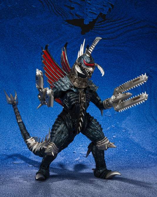 Bandai - S.H.Monsterarts Godzilla Final Wars [2004]: Gigan [Great Decisive Battle Version]