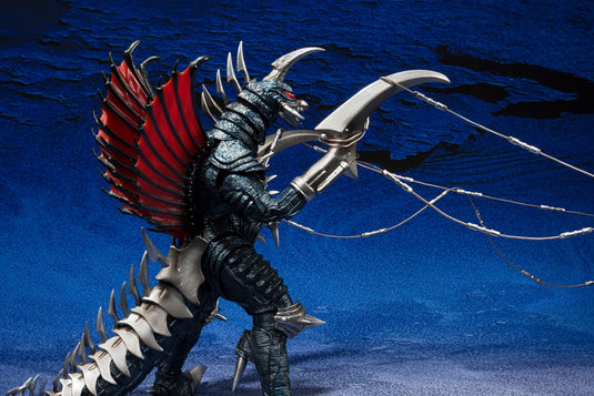 Bandai - S.H.Monsterarts Godzilla Final Wars [2004]: Gigan [Great Decisive Battle Version]