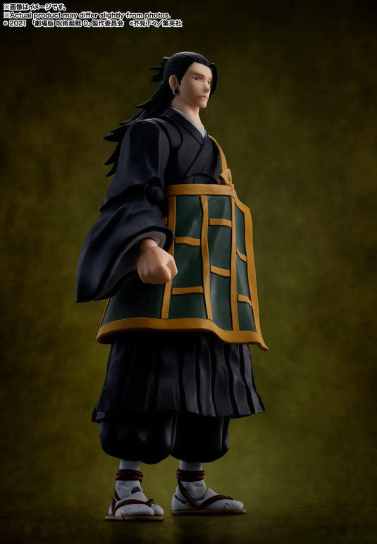 Bandai - S.H.Figuarts - Jujutsu Kaisen 0 The Movie: Suguru Geto