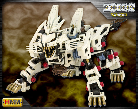 Kotobukiya - Highend Master Model Zoids: RZ-041 Liger Zero (Marking Plus Ver.)