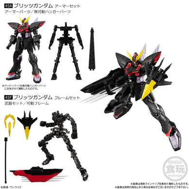 Bandai - Mobile Suit Gundam: G-Frame Vol. 14 - GAT-X207 Blitz Gundam Armor and Frame Set