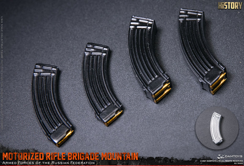 Load image into Gallery viewer, DAM Toys - Armed Forces of the Russian Federation Motorized Rifle Brigade Mountain
