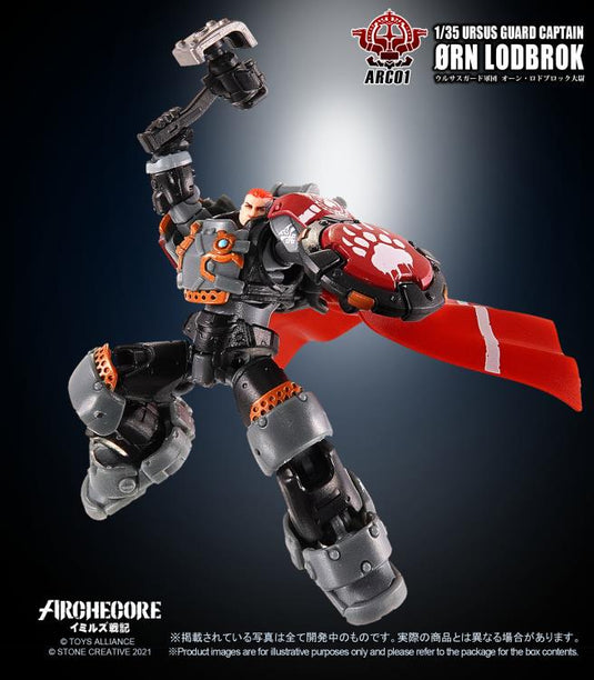 Toys Alliance - Archecore: ARC-01 Ursus Guard Captain Ørn Lodbrok