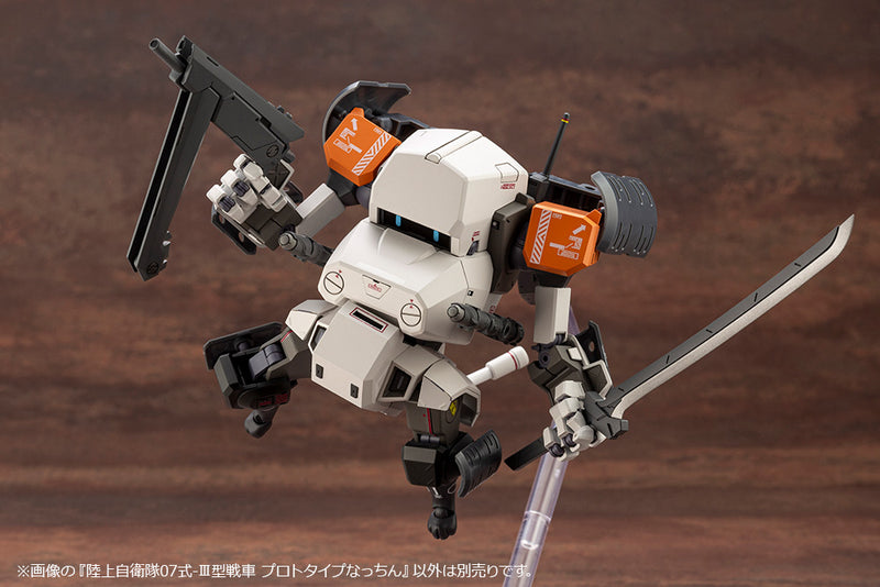 Load image into Gallery viewer, Kotobukiya - JGSDF Type 07-Ⅲ Tank Prototype Nacchin
