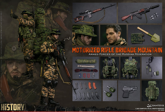 DAM Toys - Armed Forces of the Russian Federation Motorized Rifle Brigade Mountain