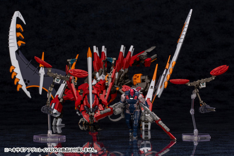 Load image into Gallery viewer, Kotobukiya - Hexa Gear - Agnirage
