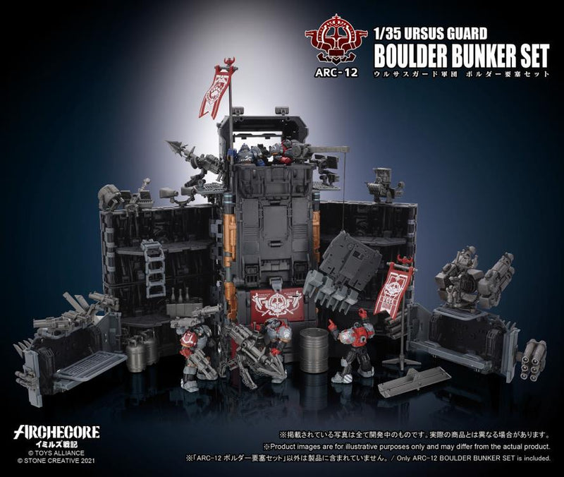 Load image into Gallery viewer, Toys Alliance - Archecore: ARC-12 Ursus Guard Boulder Bunker Set
