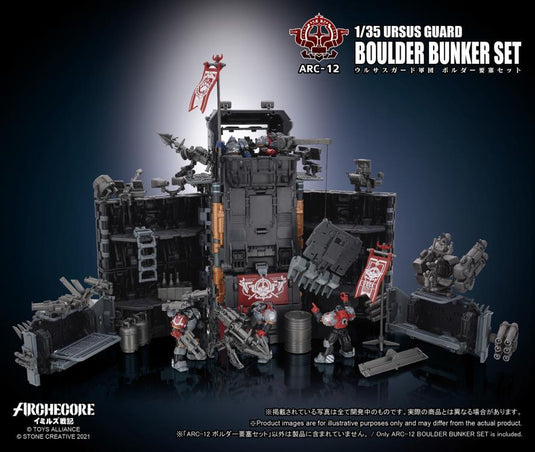 Toys Alliance - Archecore: ARC-12 Ursus Guard Boulder Bunker Set