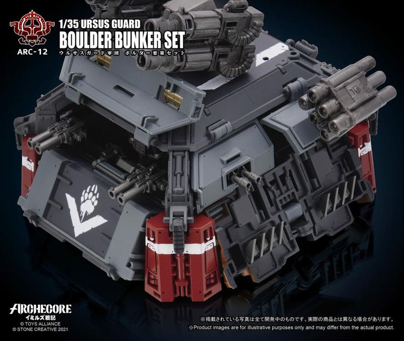 Load image into Gallery viewer, Toys Alliance - Archecore: ARC-12 Ursus Guard Boulder Bunker Set
